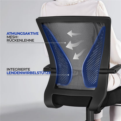 Yaheetech Bürostuhl Ergonomisch mit Netzbespannung Atmungsaktiv, Schwarz